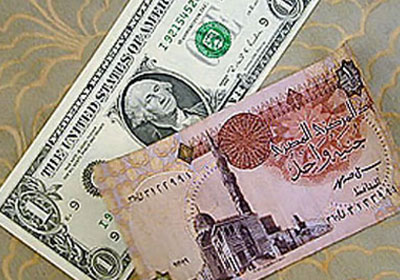 ارشيفية